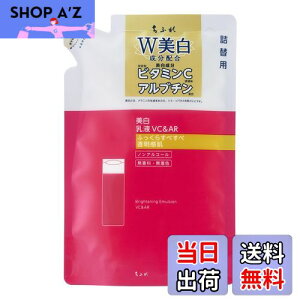 �y���������z���ӂ� ���t �T�C�Y�F�l�֗p