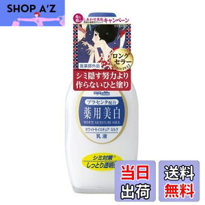 yzFϕiy򕔊OizFV[Y zCgCX`A~N 158mL ({) TCYF158~bg (x 1)