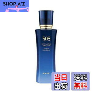 yzmGrA505p~N[VS 100ml TCYF100~bg (x 1)