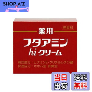 yzpt^A~hiN[ Petit(v`)35g TCYF130O (x 1)