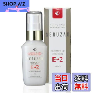 yzt et CX`AAbvG}W E-2 55mL i tet 򕔊Oi GCWOPA ~N j y ZU[hUS z