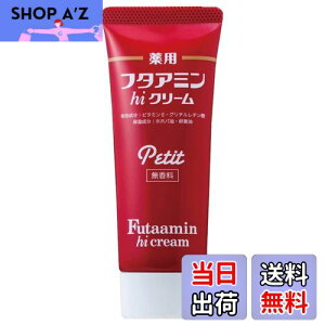 yzpt^A~hiN[ Petit(v`)35g TCYF35O (x 1)