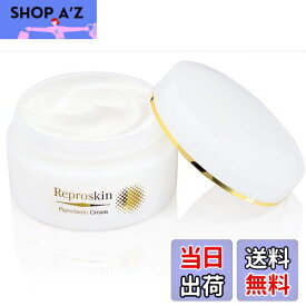 【送料無料】【医薬部外品】 薬用 リプロスキン RICH モイスチャークリーム 50g 乾燥からくる大人ニキビ専用 35歳以降 乾燥 トラネキサム酸配合 オールインワン エイジング ケア 高保湿 美白 高濃度 シミ しわ たるみ 秋 冬 対策 (1個) サイズ：1個