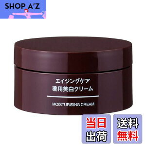 yzǕiǕi GCWOPApN[ 45g 82926880N[{