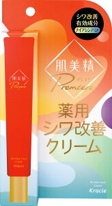 yzv~A pN[ 20O (x 1) TCYF20O (x 1)