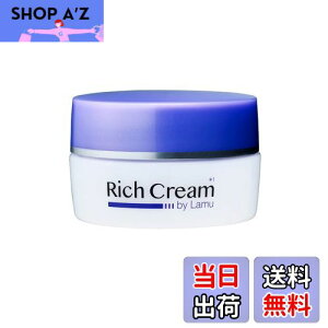 yz~[ Rich Cream by Lamu y򕔊Oiz 30g P  iCAVA~h z  tFCXN[ ێ