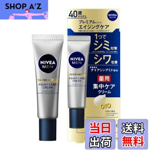 yzjxA ANeBuGCW FFN[ATCYF1 (x 1)