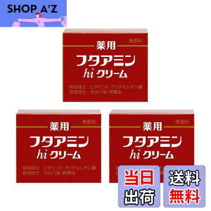 yzpt^A~hiN[ Petit(v`)35g TCYF130O (x 3)