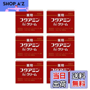 yzpt^A~hiN[ Petit(v`)35g TCYF130O (x 6)