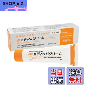 yzi wpގ iCgN[ 򕔊Oi 50g (  jLr N[ fBwpN[)y vxA z