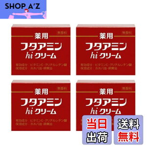 yzpt^A~hiN[ 55g 4Zbg TCYF55O × 4