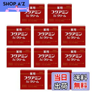 yzpt^A~hiN[ 55g 10Zbg TCYF55O × 10