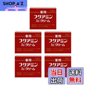 yzpt^A~hiN[ 55g 5Zbg TCYF55O × 5