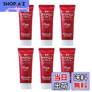 yzpt^A~hiN[ Petit(v`)35g 6Zbg TCYF35O × 6