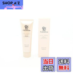 yzFayette t@CGbg pێN[ 50g TCYF50g