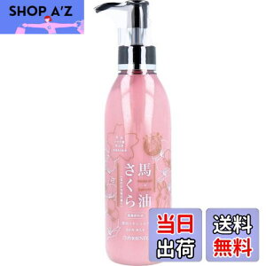 yztFjbNX pn XL~N 200mL