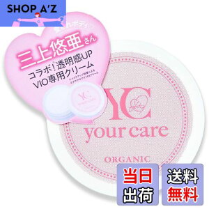 yzfP[g][ N[ ێ Y N[ sAf OI APAzCgEXN[ 30g