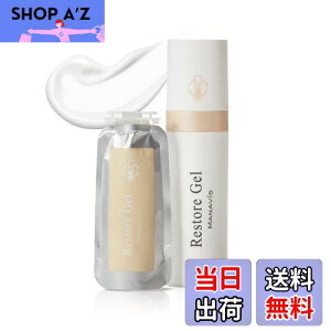 yzy }irXϕi pXgAWF tB lߑւp p{gz MANAVIS 򕔊Oi ێt 33g t  ێ glLT_ IC[ 