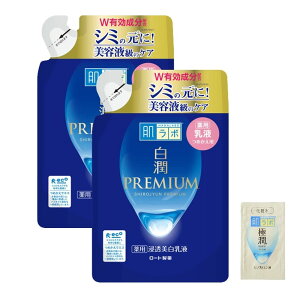 yz{ v~A pZt 140mL TCYF140~bg (x 2)