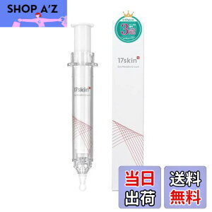 yz17skin (C`iiXL)ACj[hN[ XLPA e RX  ێ ь  Ƃ  Y {