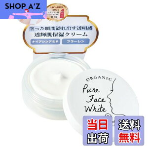 yzVzCg377 `m[ iCAVA~h r^~CU t[ EGF FGF sAf sAtFCXzCgN[ 30g