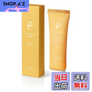 yzy򕔊Oiz[r^~CU O``_XeA ] v(PLuS) VC zCgjO N[ 30g N[  jLr ێ r O PA { TCYF30g