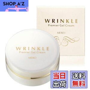 yzVP I[C N v~A WFN[ 20g ( gCA 򕔊Oi p  n قꂢ ł ڌ) y CR[ϕi z