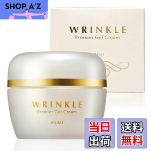 yzVP I[C N v~A WFN[ 100g (򕔊Oi p  n قꂢ ł ڐK) y CR[ϕi z FFzCgATCYF100g