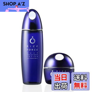 yzyϐ & N[z CXtH[X  fB[vCX`A[V 120ml fB[vCX`AN[ 30g (2 / 򕔊Oi) CXp[No.11 Ƃ 