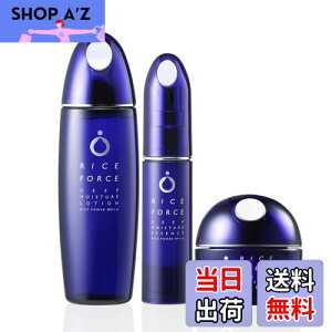 yzyϐ & et & N[z CXtH[X  fB[vCX`A[V 120ml fB[vCX`AGbZX 30ml fB[vCX`AN[ 30g (2 /