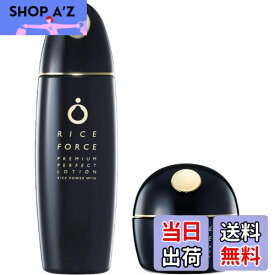 【送料無料】【化粧水 & クリーム】 ライスフォース 公式 プレミアムパーフェクトローション 120ml プレミアムパーフェクトクリーム 30g (約2か月分 / 医薬部外品) ライスパワーNo.11α エイジングケア 濃密うるおいタイプ 高保湿 ハリ （RICEFORCE） 色：透明