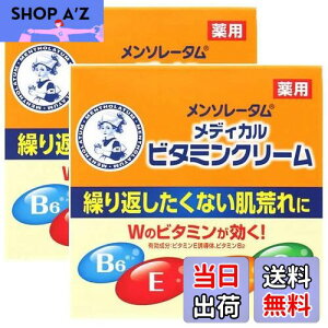 yzy2z\[^ r^~N[ 145g i򕔊Oij܂Ƃߔ fBJr^~N[ Zbg