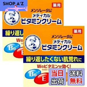 yz\[^ fBJr^~N[ 򕔊Oi 145g r r^~ Useful Summit StoreIWiiy[W TCYF145g×2