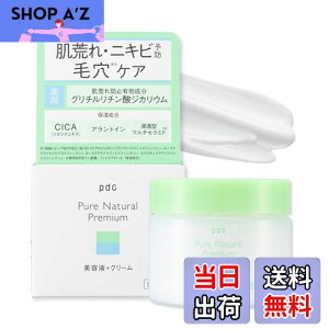 yzsA i` v~A oVO N[GbZX 100g 򕔊Oi ێN[ rh~ R jLr\h p CICA VJ O``_WJE Z