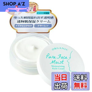 yzVzCg377 `m[ iCAVA~h r^~CU t[ EGF FGF sAf sAtFCXzCgN[ 30g