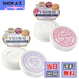 yzyË@֎戵zfP[g][ N[ ێ sAf sAtF~jzCg TCYF2iCfB[vu[j