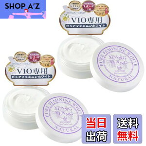 yzyË@֎戵zfP[g][ N[ ێ sAf sAtF~jzCg TCYF2iCCj