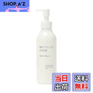 yzǕi puCgjOUVt TCYF200 mL