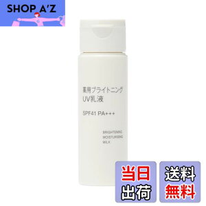 yzMUJI Ǖi puCgjOUVt(gїp) 50mL OAQ53A4S FF?