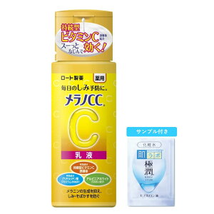 yzmCCt FFpbP[WFCG[