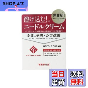 yz pj[hN[ 30g 򕔊Oi nj[hXLPA V~\h VP FFbh