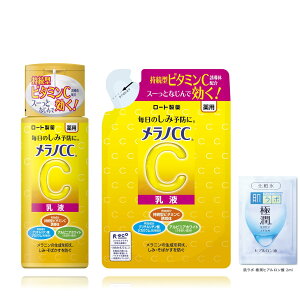 yzmCCt FFpbP[WFCG[