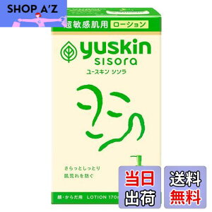 yzy򕔊Oiz[XL V\ [V |v 170ml FF