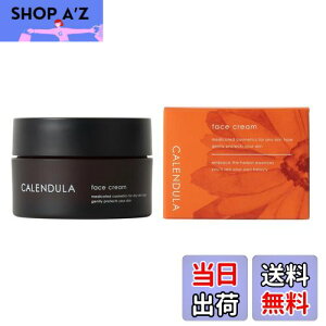 yz̖ Herbedur - Guf - CALENDULA fBPCeBbhN[ 50g, 򕔊Oi, ɂсEh~, O``_WJEz, n[oA}̍