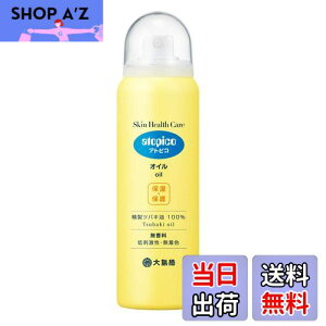 yz哇 AgsR XLwXPA IC 90g Xv[ atopico Sg w ێ q   TCYF90O (x 1)