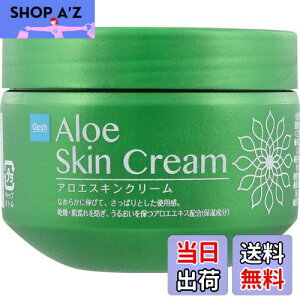 yzaddgood(AhObh) Clesh(NV) AG XLN[ 160g