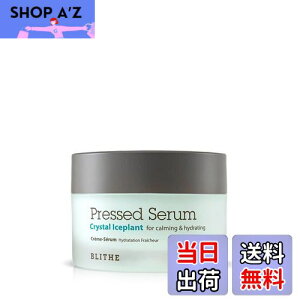 yzuCh(BLITHE) vXhZ yqzZx ێ I[C tFCXN[ r Ԃ 玉eJ ьPA Y h ؍RX (50ml) FFNX^