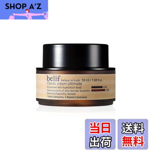 yzyBELIF/r[tzNVbNN[AeBbg 50ml ؍RX Zkh{ ێ  q h 