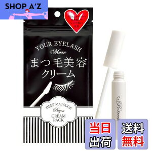 yzB:treat (rg[g) ܂єeN[ FFȂ