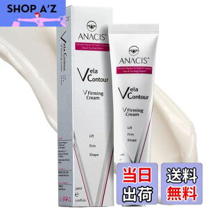 yz[ ANACIS  ] ACN[ y̔݌v500I iCAVA~h z ڌN[ z ؍RX NN[ eye cream lbNN[ TCYF30~bg (x 1)